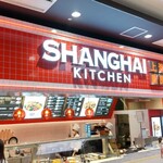 SHANGHAI KITCHEN - 