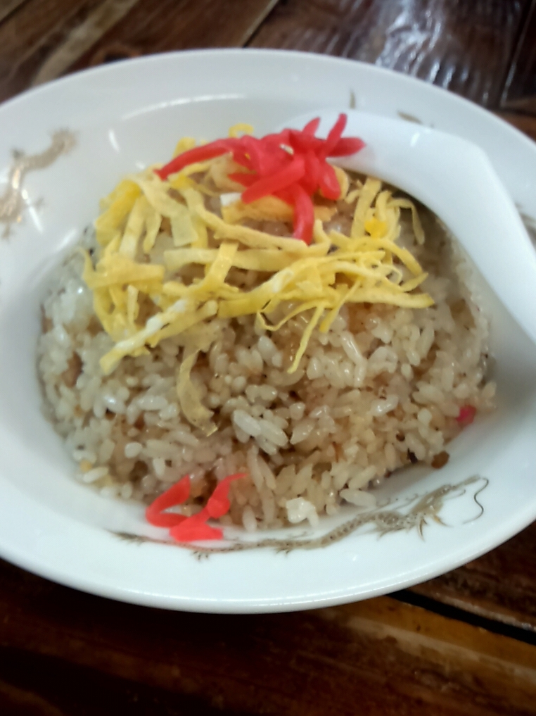 たぬき亭 name=