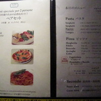 ナプレ 横浜高島屋店 - 