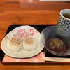 お餅と日本茶の専門店　月光