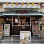 亀戸煮干中華蕎麦 つきひ - 