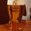 ヱビスビール記念館 - 