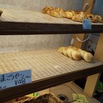 マルクパージュ - あらっ、今日はたまごパンの量が控えめ