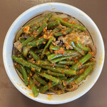 すき家 - 料理写真: