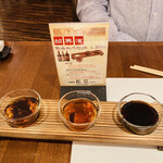 ホテル国際２１ - 古越龍山3種飲み比べ