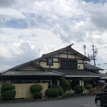 和食麵處 Sagami 多治見店 - 