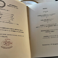 リストランテ アクアパッツァ - 