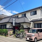 そば処 かんのや - お店外観