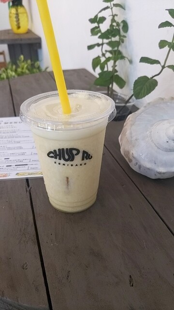 チュプル（CHUP RU） - 銭函（ジューススタンド）の写真