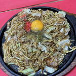 Yakisoba Harada - 