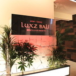 Luxz Bali - 外観♪