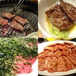 焼肉 黒5 - 焼いて頂きました