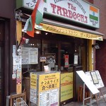 インド料理 ザ タンドール - ザ・タンドールさん外観