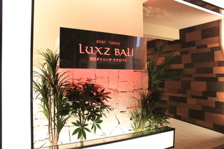 Luxz Bali - 外観♪