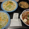 松屋 - 