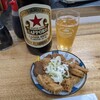 大衆酒場 増やま 本店