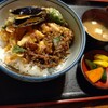 天よし
