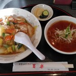 百楽 - 料理写真:セット（中華丼＆ミニラーメン）