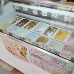 마슈마로 - 젤라또 쇼케이스 (6/26)