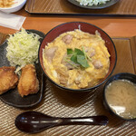 Karayoshi - 