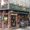 IRISH PUB CELTS - 