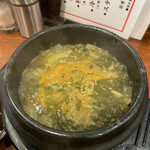 串焼 三玄 - シレギスープ