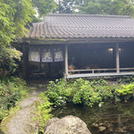 Jidoritakamagahara - 