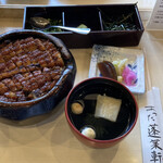 あつた蓬莱軒 神宮店 - 