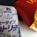 マクドナルド - 