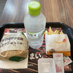 BURGER KING - 