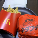 マクドナルド - 辛ダブチとポテト