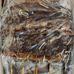 八ツ目や にしむら - 『鰻蒲焼大串¥2,400』
      『肝串¥400』