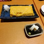 鯨家 いすず庵 - 