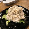 ソマリ - 燻製玉子のペッパーポテトサラダ