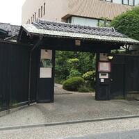 ラ・グランターブル ドゥ キタムラ - 