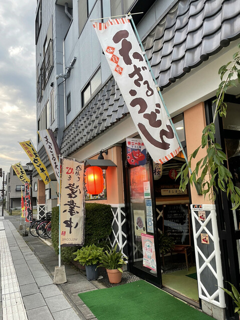 寿治左エ門 - 七日町（そば）の写真