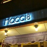 Hacci 8 - 看板