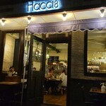 Hacci 8 - 店先