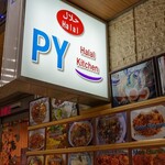 PY Halal Kitchen - 