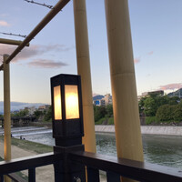 先斗町 魯ビン - 