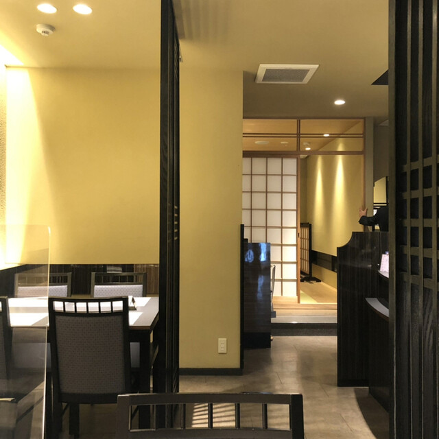 U Genbu Kita Ten photo 5