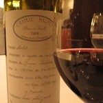 トロワフレーシュ - 