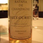 トロワフレーシュ - 