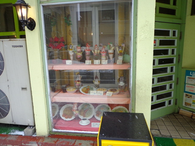 エルム 青森 喫茶店 食べログ エルム 青森 喫茶店 食べログ