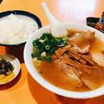 Ichibamboshi - 