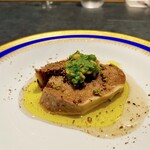 三和 - 広島 なかやま牧場 和牛 茹でタン