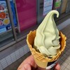 ミニストップ - 料理写真:静岡クラウンメロンソフト