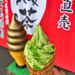 八女茶カフェぶんぶく - 抹茶ソフト350円税込