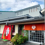 八女茶カフェぶんぶく - 八女茶カフェぶんぶく