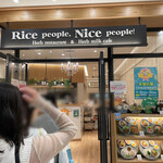 Rice people, Nice people! - 店舗外観③